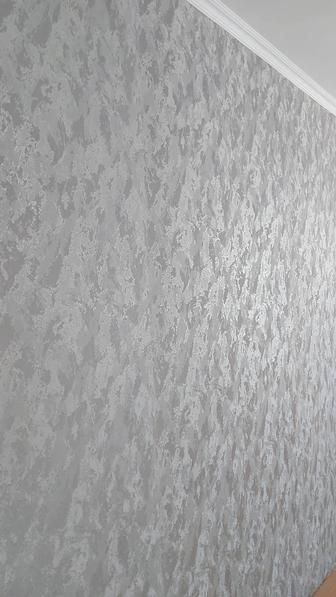 Поклейка обоев,галтелей,частичный ремонт