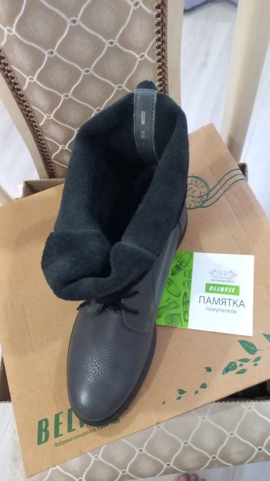 Күз, Көктем мезгіліне арналған етік