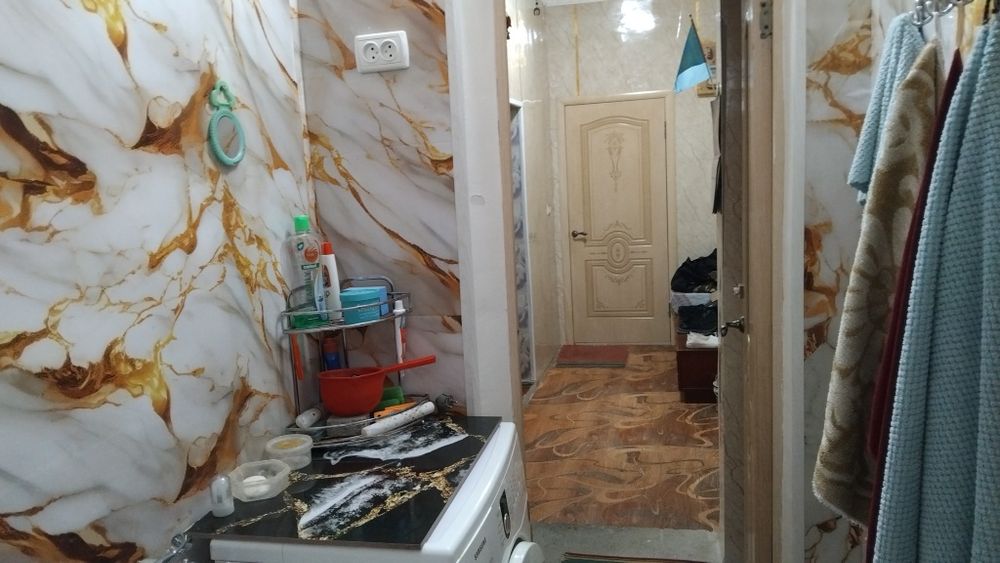 Квартира 2 комнаты.