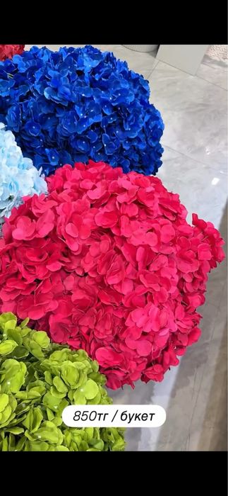Искусственные гортензии