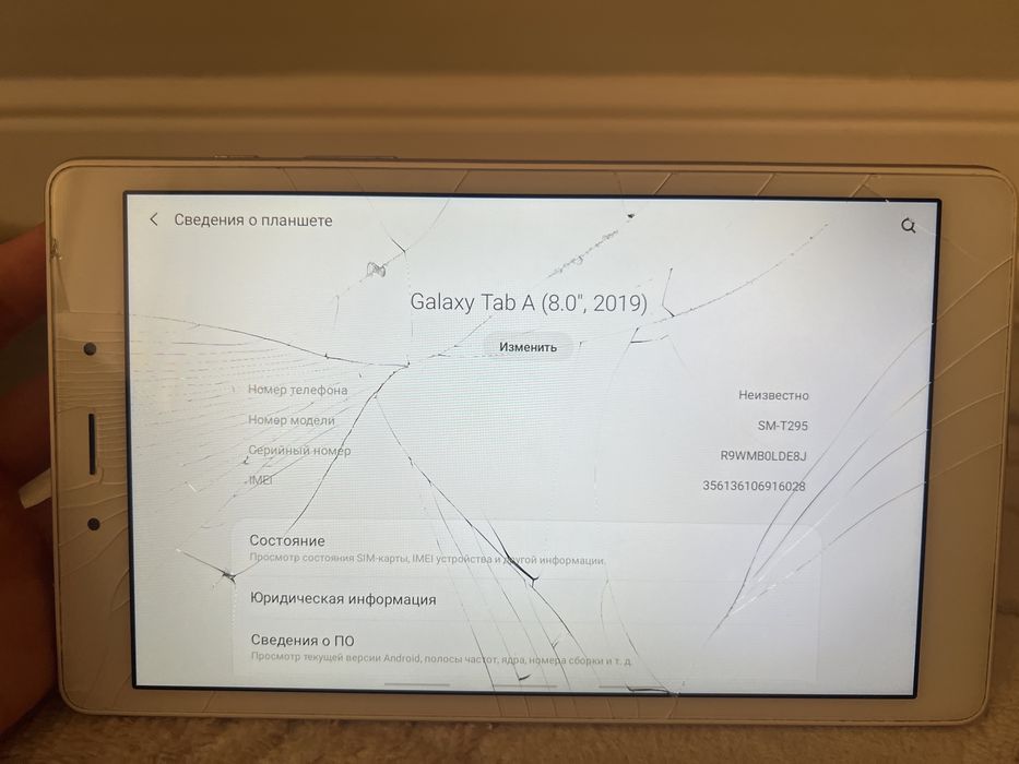 samsung galaxy tab a , планшет