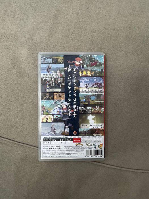 Nintendo Switch Pokemon legends arceus