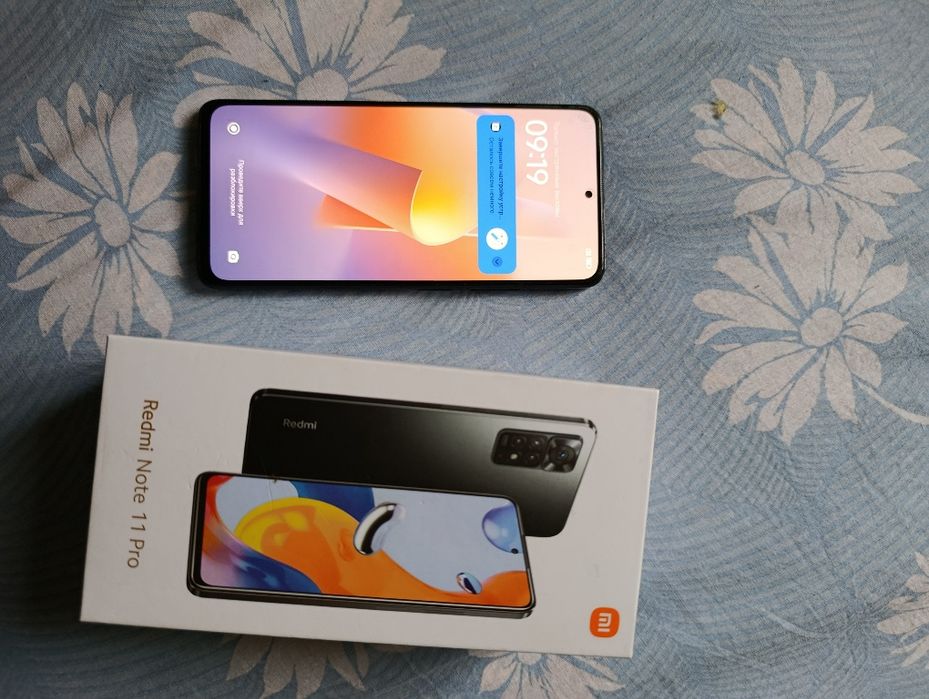 Redmi Note 11 Pro