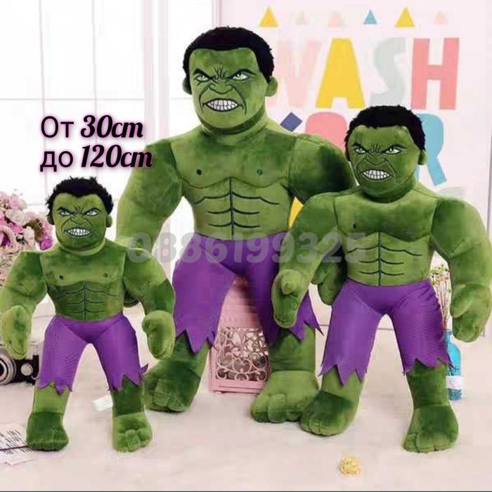 Голяма плюшена играчка Avengers 120см Спайдърмен Батман Хълк Тор и др