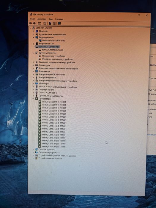 Системный блок 14400f+3080+32gb