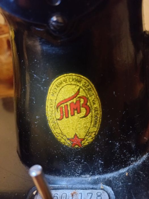 Швейная машинка совдеп