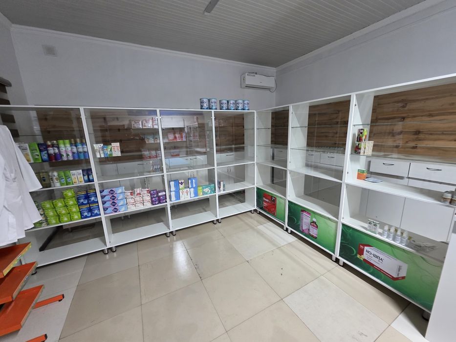 Полка аптекага арналған