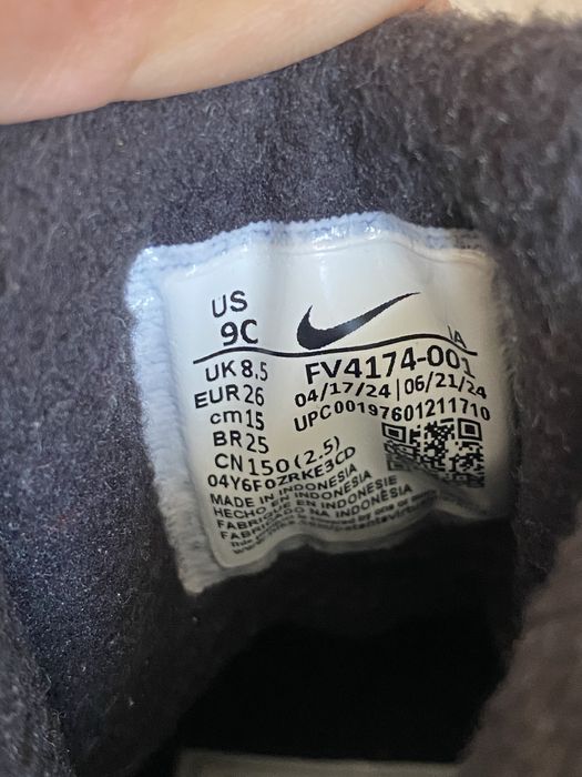 Детски боти nike 26н