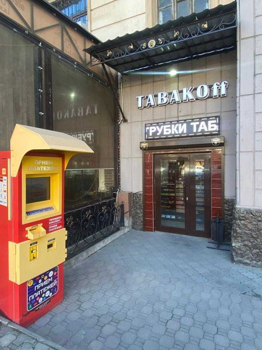 Сдается в аренду помещение в центре города