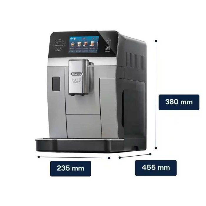 Kофемашина DeLonghi ECAM470.85.MB Eletta Ultra