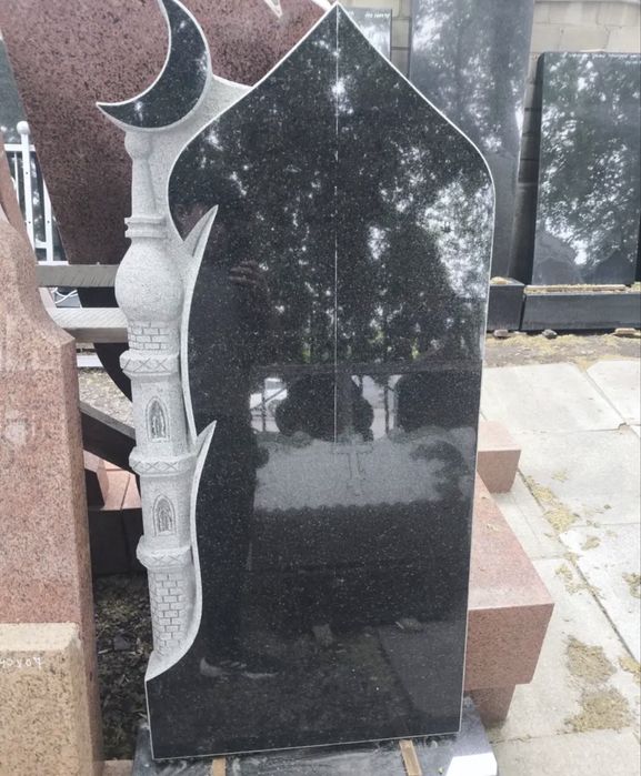 Памятник - Құлпытас