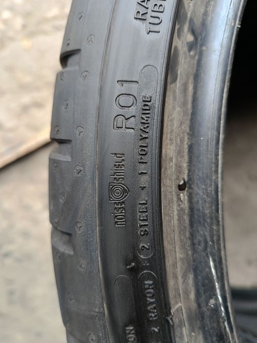 Летни гуми -2023г.-20цола-265/30-1бр.-210лв."DUNLOP"-като нови