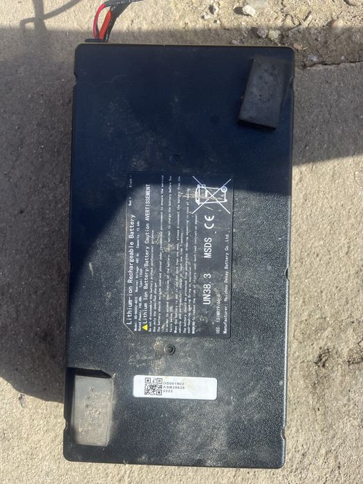 Vând baterie  kukirin g2