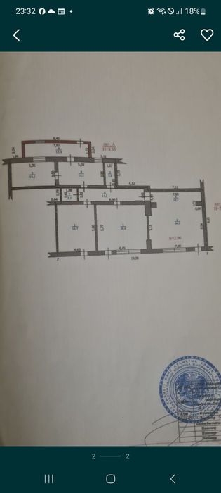 Продам отдельностоящее помещение.