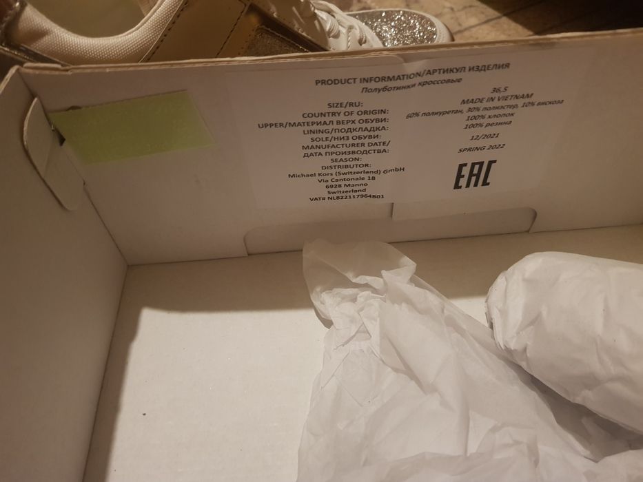 Michael kors 100%оргинал