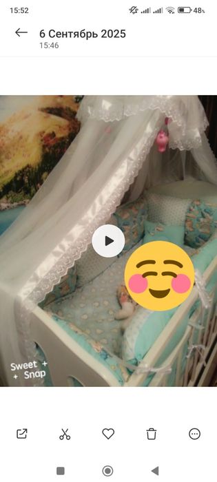 Продам коляску и кроватку