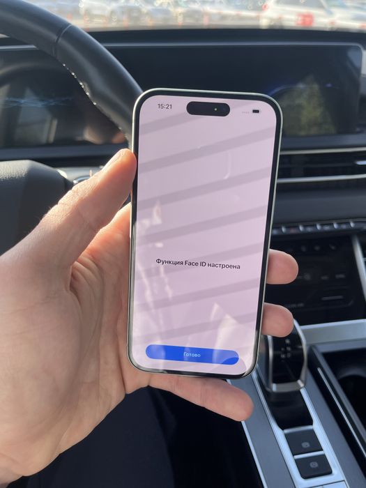 Iphone 15 -128Gb 75%