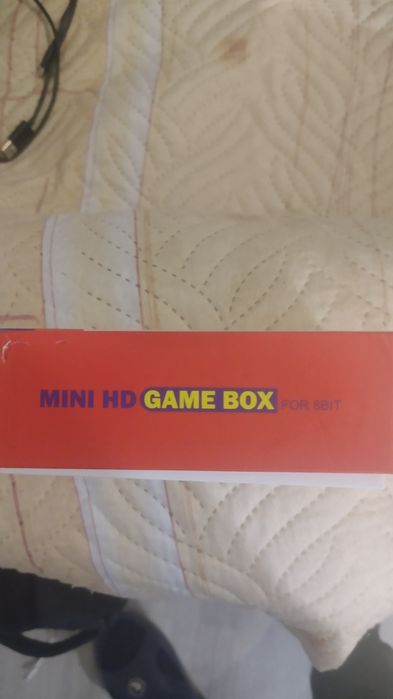 Ретро конзола extrame