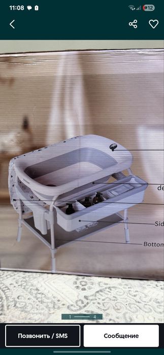 Болалар нарсалари сотилади велосипед, ходунки ванна.