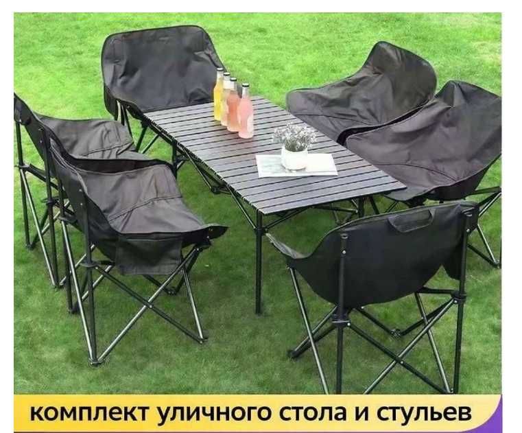палатка в аренду
