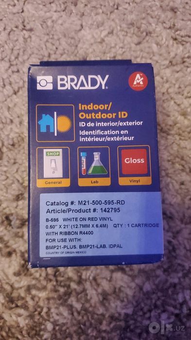Картридж для brady лента vell vl d 43610 6 мм х 7 м черный