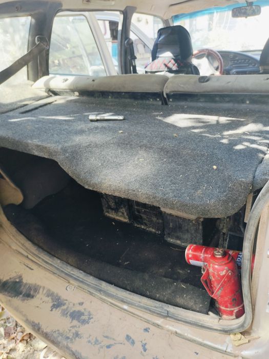 Сырошына пырадия утса