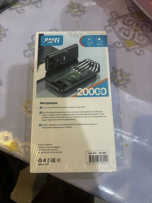 Air pods & Powerbank