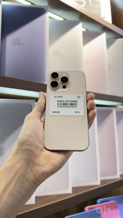 iphone 16 pro naxtka va nasiya savdoga