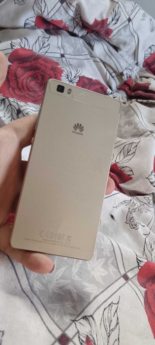 Huawei P8 lite (ALE-L21)