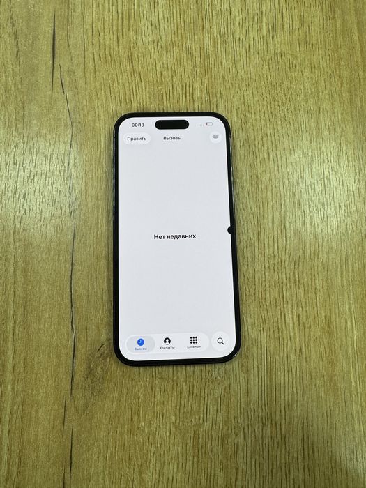 Iphone 14 pro 128 gb 94%