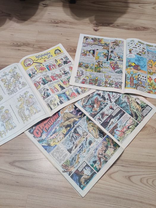 Детски комикс "Дъга"