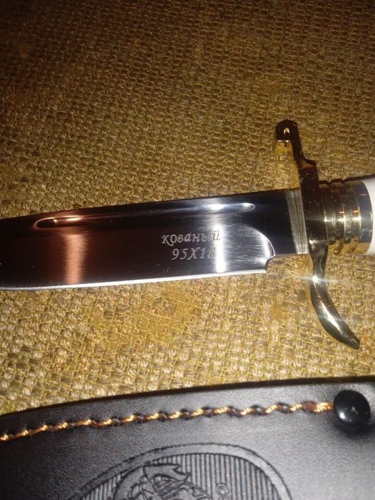 Нов руски ловен нож