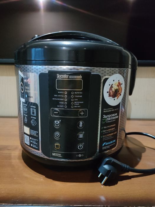 Мультиварка REDMOND SkyCooker