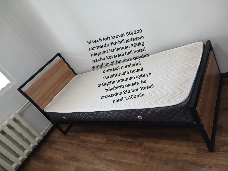 Loft krovat s matrasom