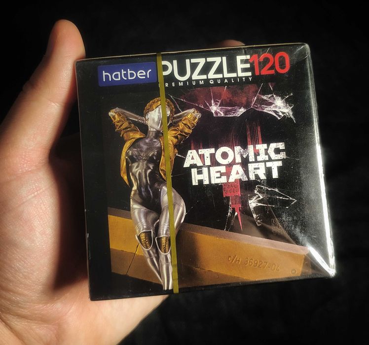 Пазлы Atomic Heart. 120 деталей.