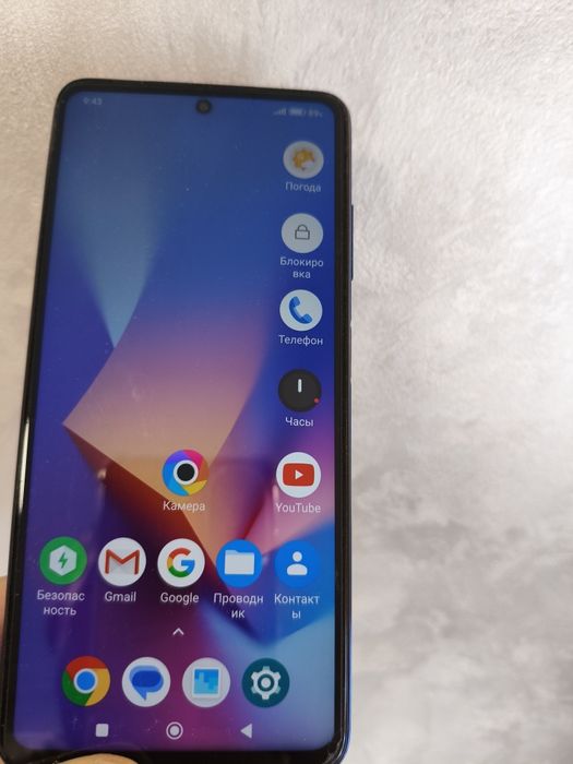 Смартфон РОКО Х3