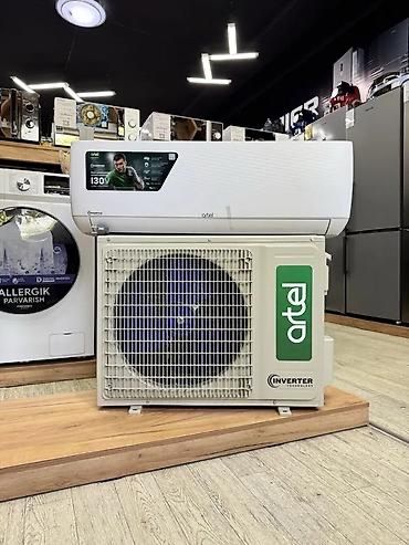 Перечисления Artel кондиционер оптом гарантия и доставка есть