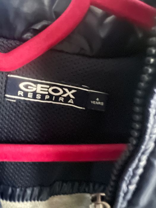 Детски якета за момче