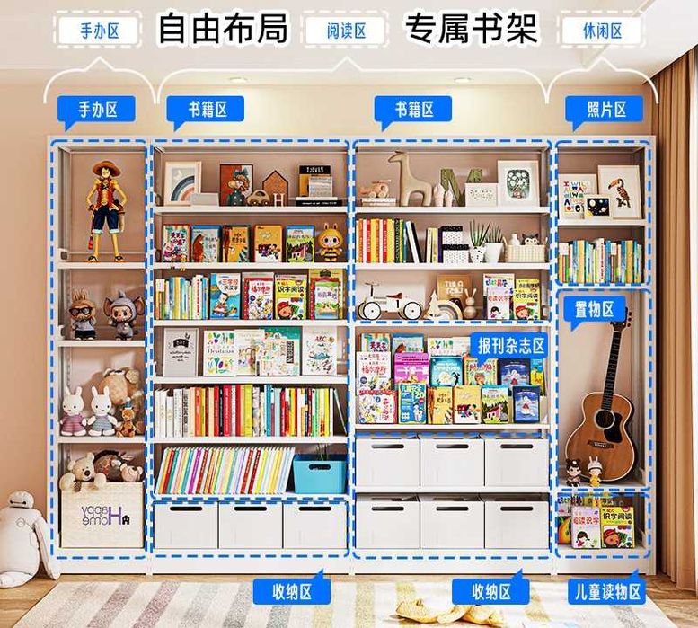 полки для книг/ металлическая библиотека/ temirli polka