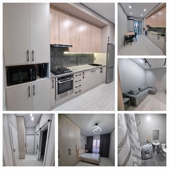 Сдается квартира