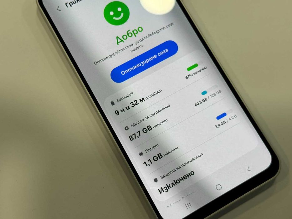 Samsung Galaxy A16 5G 128GB 4GB RAM Dual