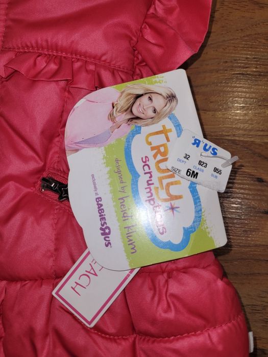 Нова бебешка грейка елек, 6 месеца