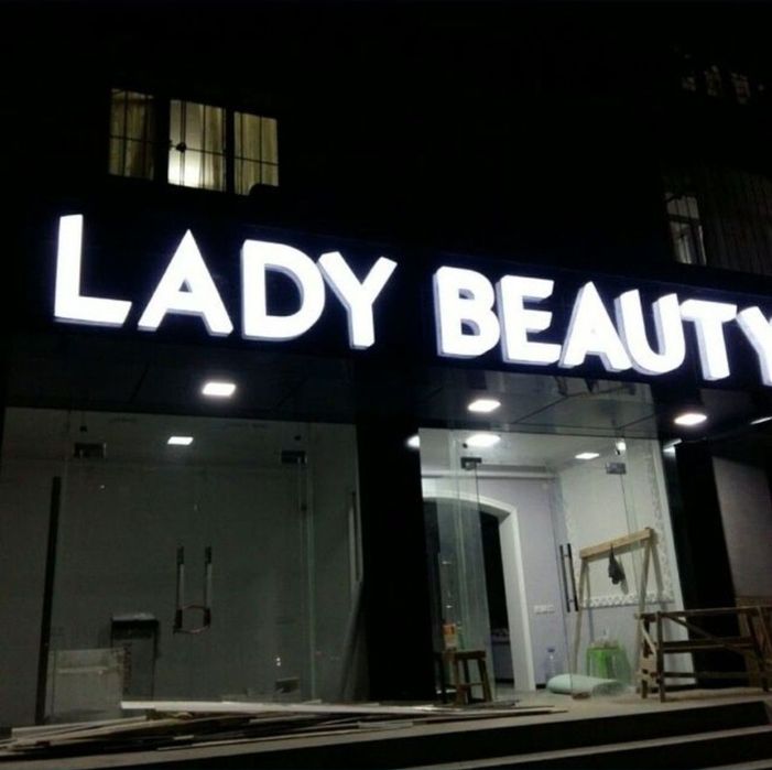 Реклама хизматлари/Наружная реклама/Баннер/Оракал