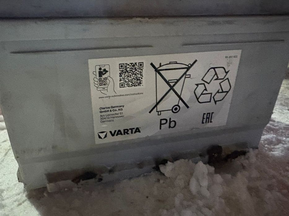 Аккумулятор БУ варта 75