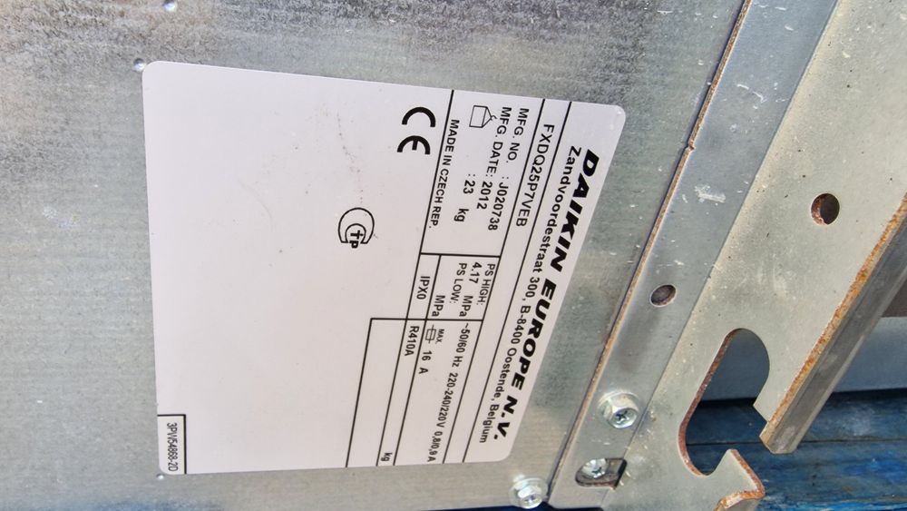 Промоция! Вътрешни канални тела и брънчове BS BC box Daikin VRV конвек