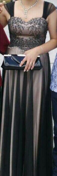 Бална рокля нова