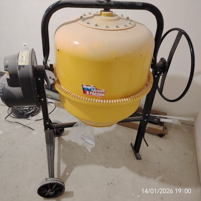 Битонмишалка жасап тұр жана