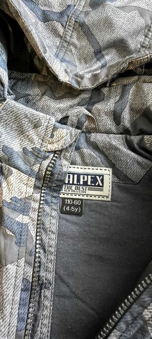 Осенняя куртка на 4-5 лет