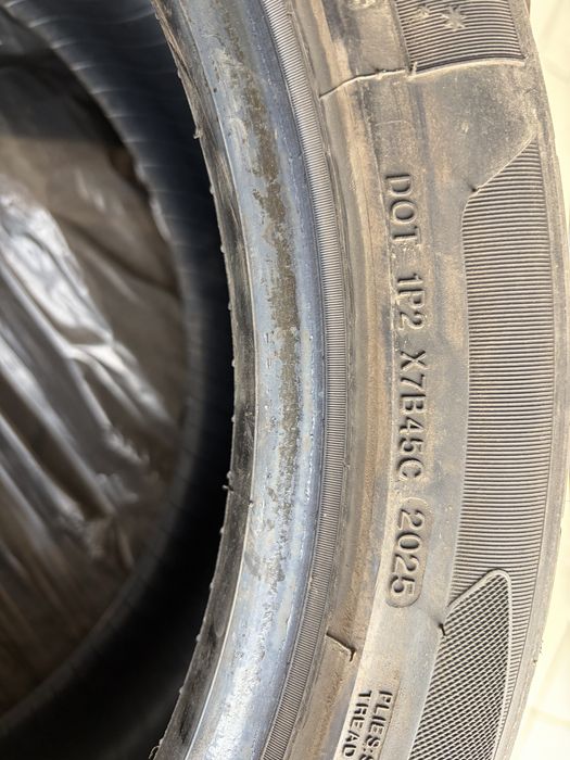 Шина летний комплект