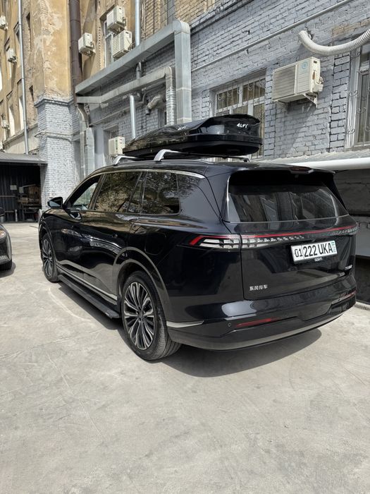 Avto box razmerla bor